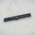 LMT MRP-L MLOK 9.25" Upper Receiver Chassis, OD Green Cerakote
